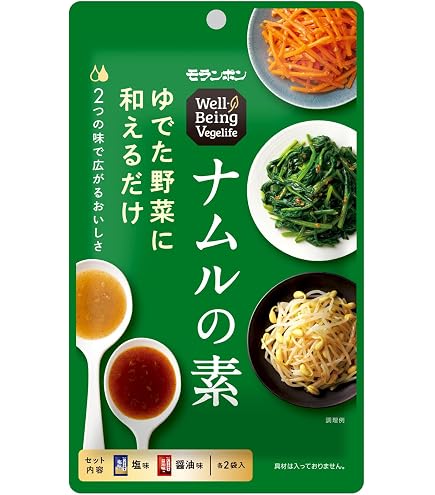 Amazon.co.jp: 和田萬商店 有機ナムルの素 30g : 食品・飲料・お酒